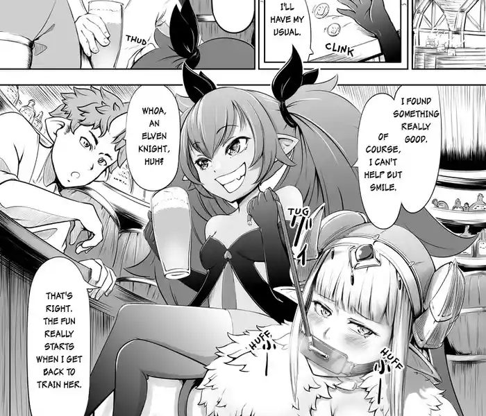 succubus x elf pleasure from eating poop cover