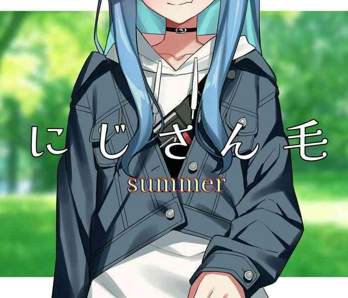 nijisange summer cover