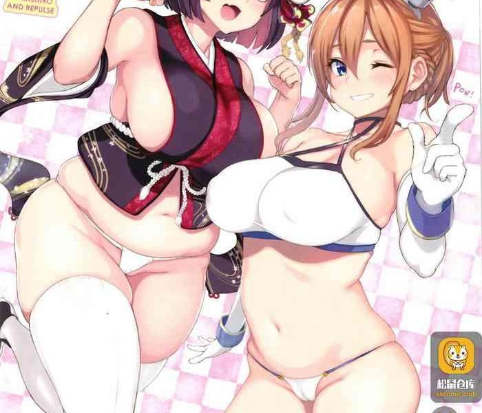 yamashiro to repulse no hon comic of yamashiro and repulse cover